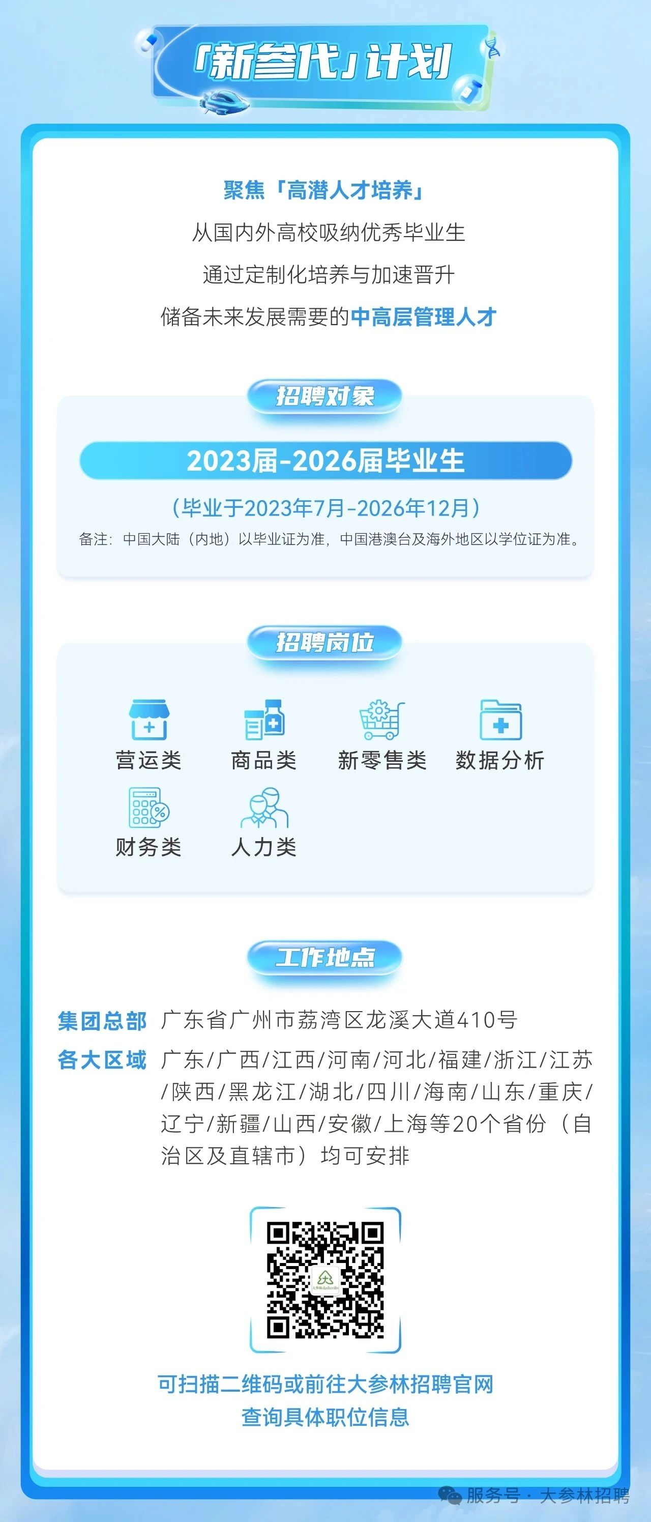 1761786992575416.jpeg 5c63aad35b83093037a18c6827092236.jpeg