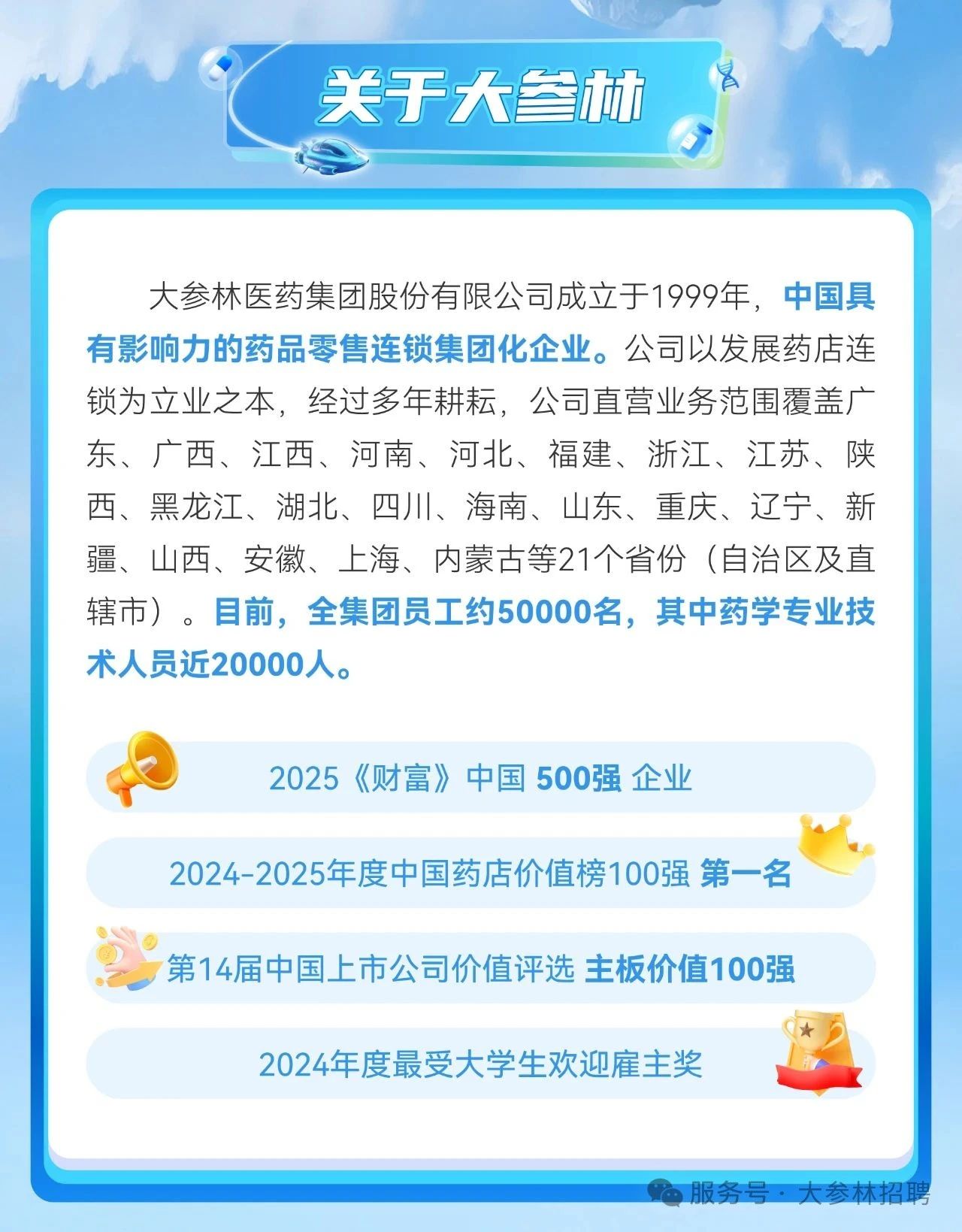 1761787012762401.jpeg ed834b39c9992717d8d320b861ef000f.jpeg