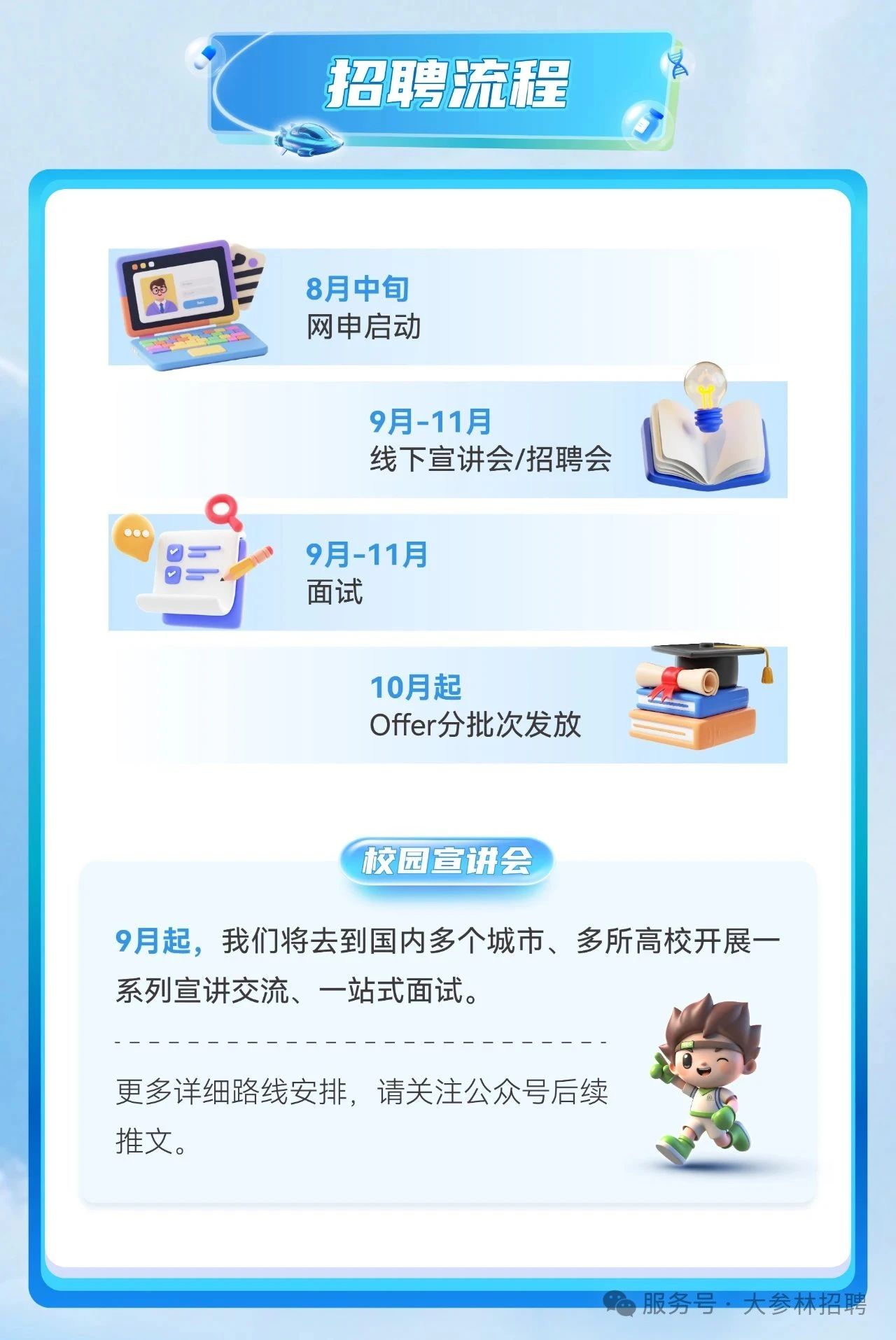 1761787043363509.jpeg acd27789ab0776cac688ec81c3ce67ad.jpeg