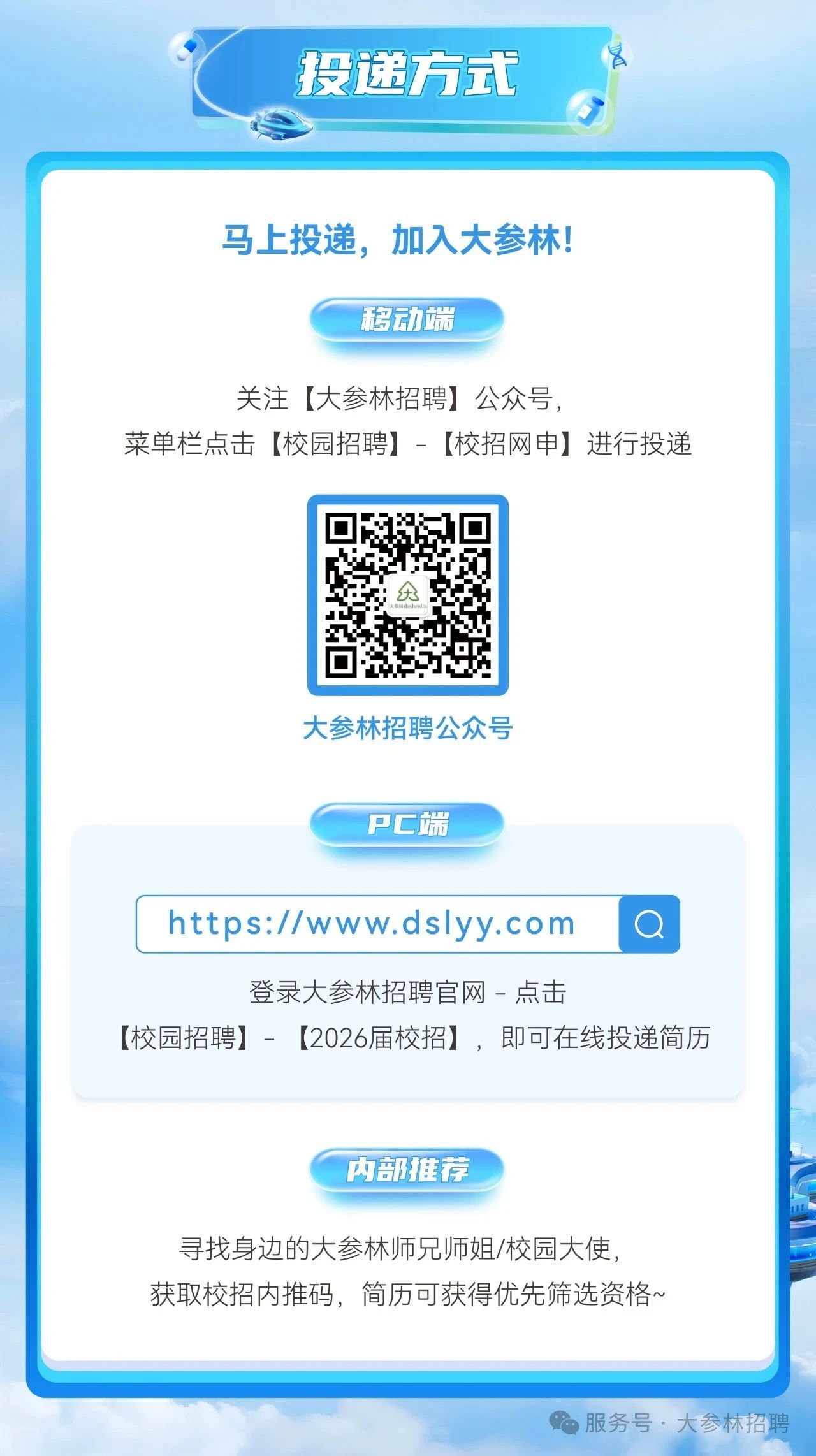 1761787093664255.jpeg 85b092e3c5126dedd6e5fc6ff4ba49a3.jpeg