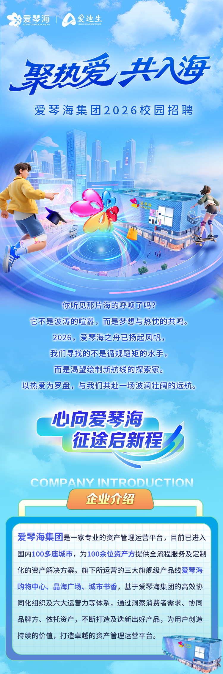 1761790655558595.png 0c558d18c7895def5d4811161bf173cc.png