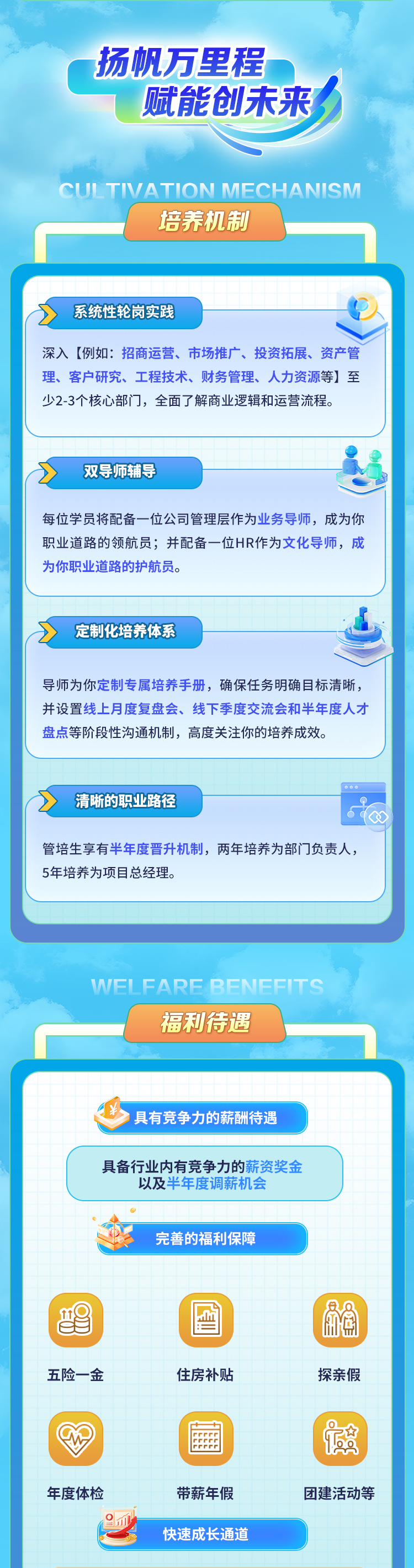 1761790682276415.png 6e666105c6fde5fe83995ca0c9b5e7f8.png