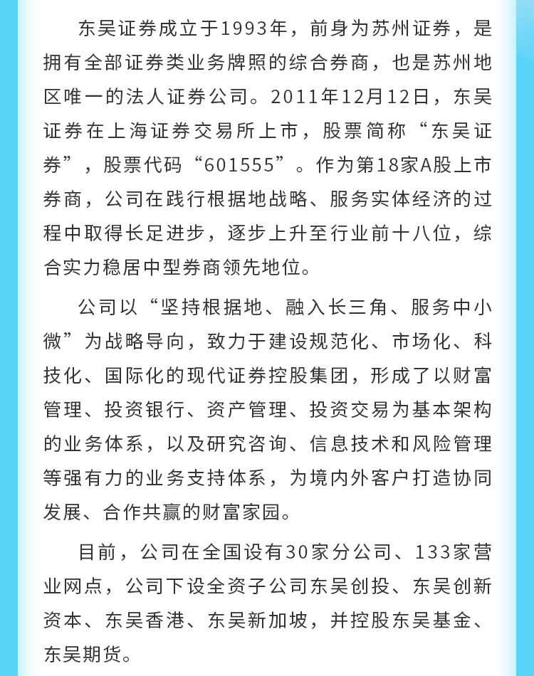 1761792105378613.png 3a72f1db1d98cc8df1ff0b6de856a669.png