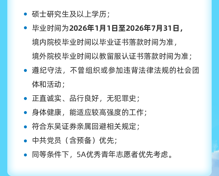 1761792202655060.png d56b5e7eaf6f19a977118cf3a8482300.png