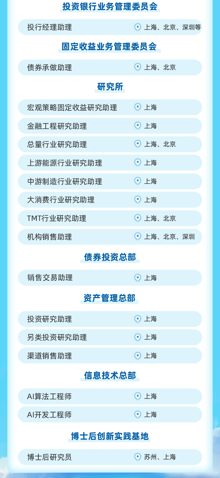 1761792225133305.png b61c80a82b8ee1f7b97b21bb5339d6ce.png