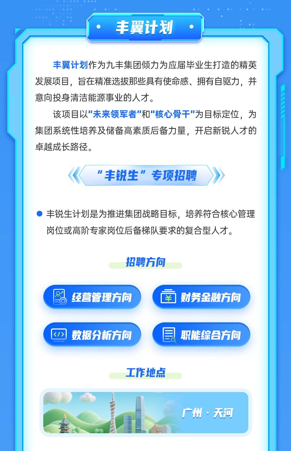 1761892800292486.jpeg 02b8681882a798939dc28cd0275e795c.jpeg