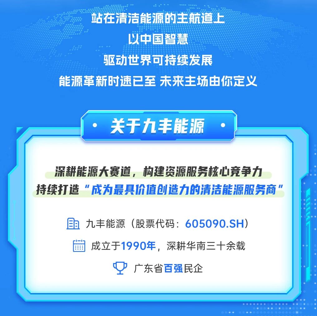 1761892817442240.jpeg dd710aac3b6c473d06efeb7d24f3d359.jpeg