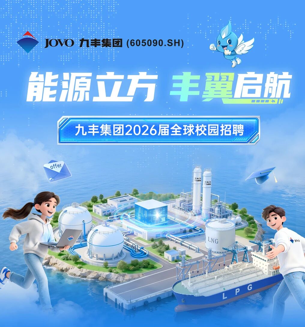 1761892842216475.jpeg c0c689000375185e4eedace0ed8f3221.jpeg