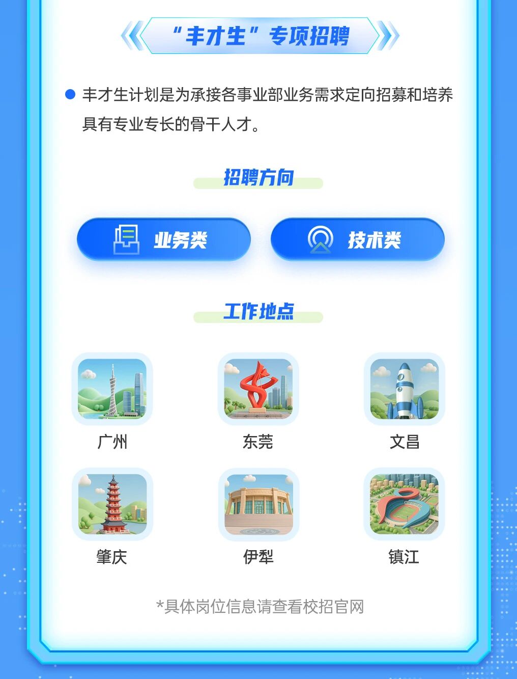 1761892893758719.jpeg 664f96e741f03467f0842c256e3401d4.jpeg