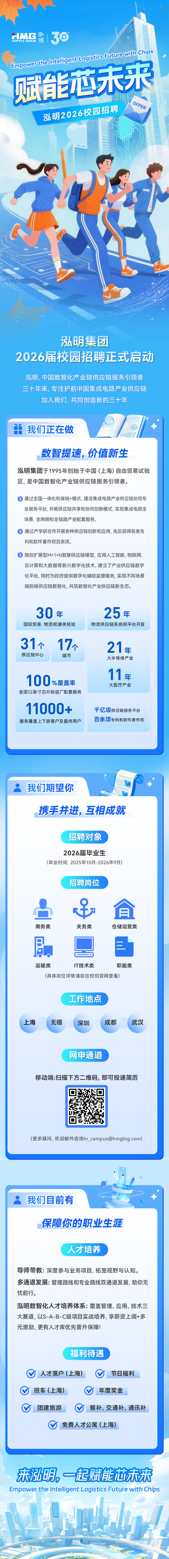 1761894662879736.png b7fecd08ebee455105592bcf6eab8966.png