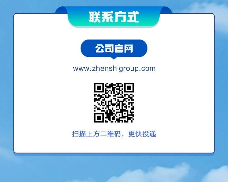 1761895419149104.jpeg 954939d39133c9f2e39bc901e0a8344d.jpeg