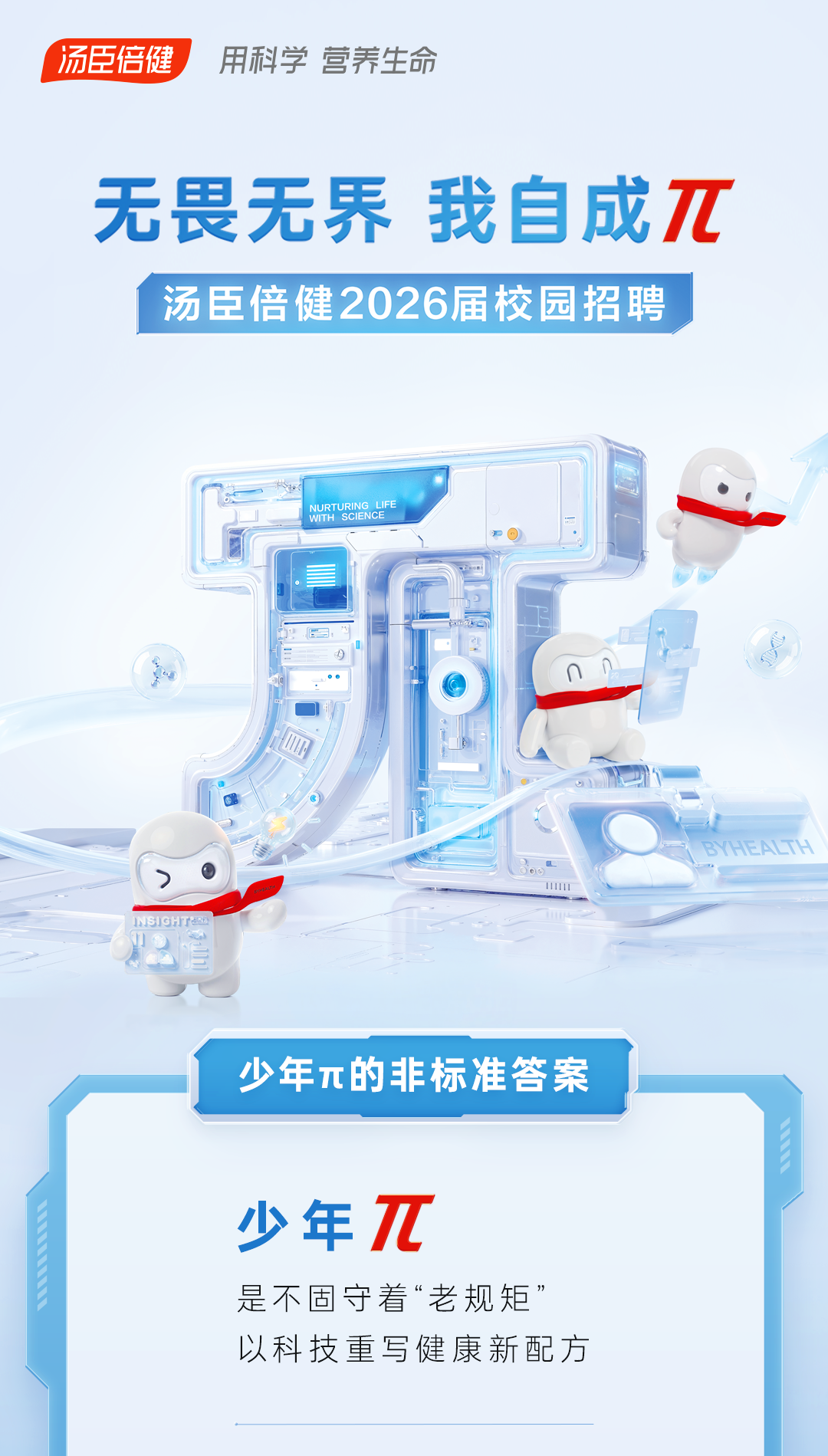 1762239093842834.png dc362f948b33aa723cd4e19e238b2b2f.png