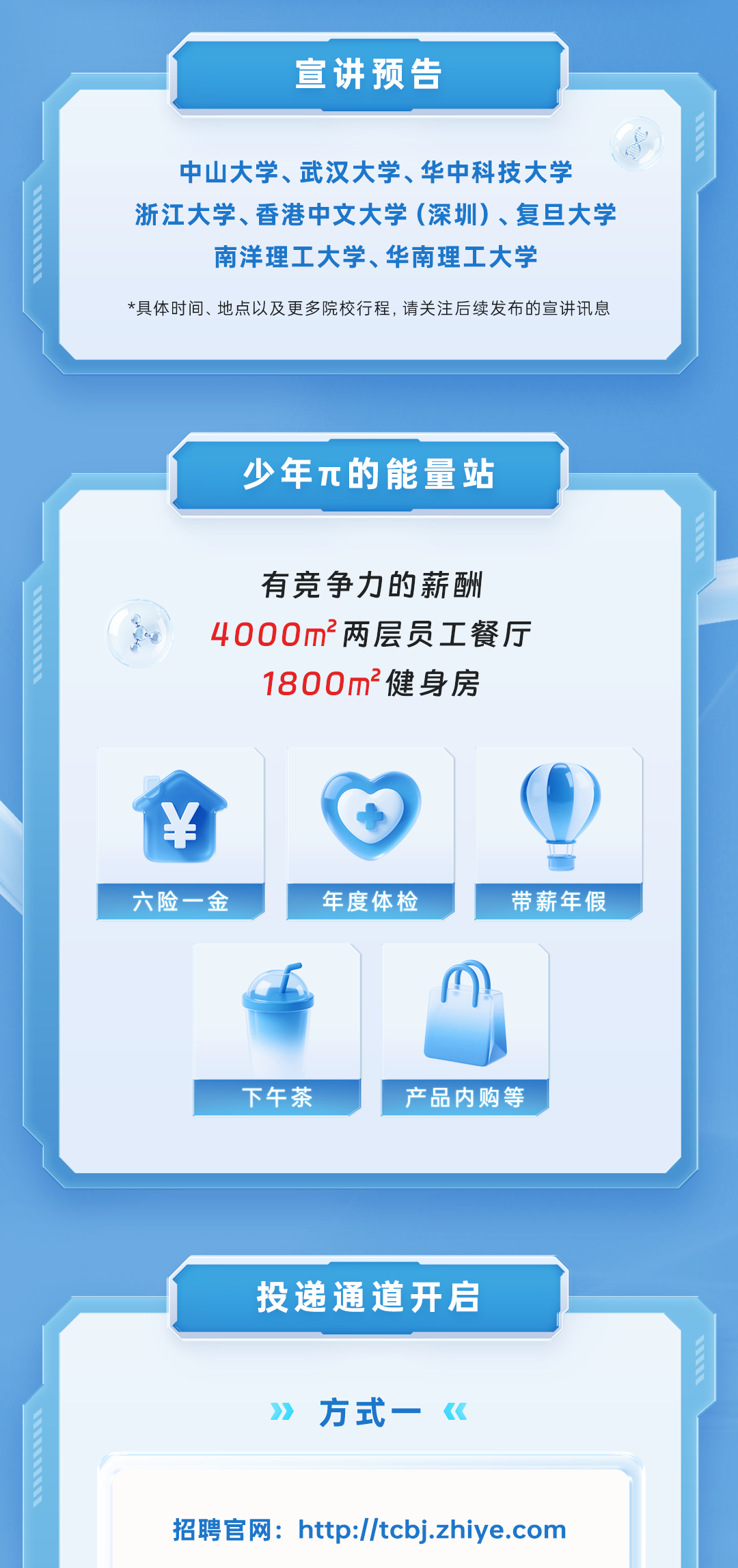 1762239260347258.png 99dcd285ec1d1c5fbc08e4c7c558b7f2.png