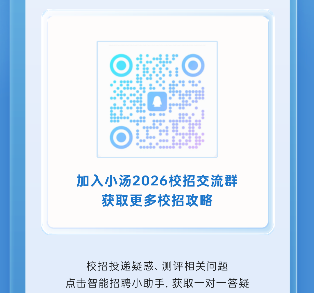 1762239278135849.png bfeee2663e3800f39ab52350176de502.png