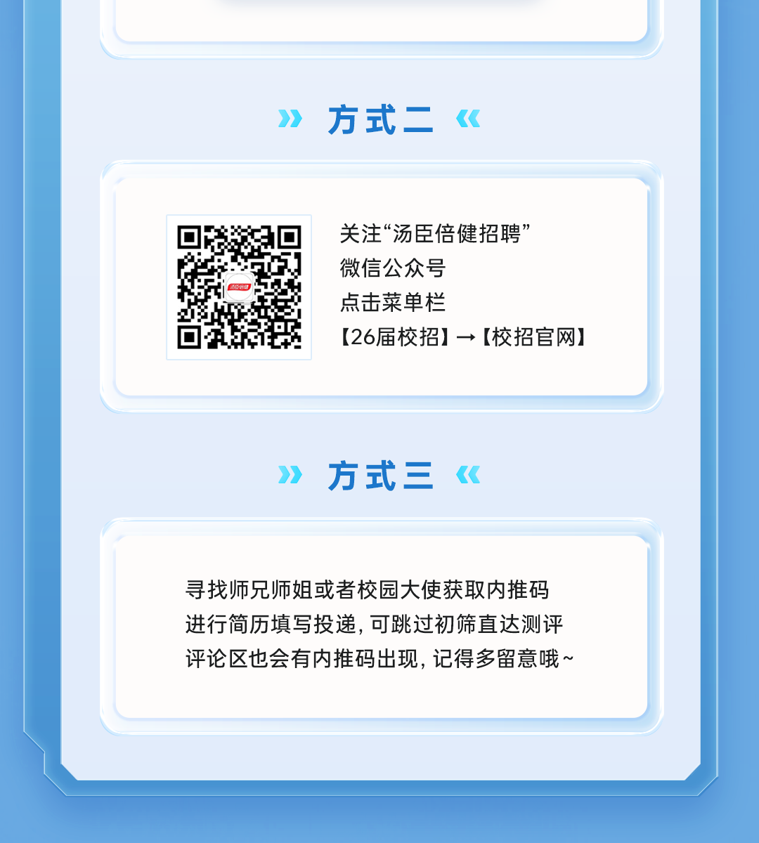 1762239285365870.png 5b01b52dfb75a442e757d7488a7e6c51.png