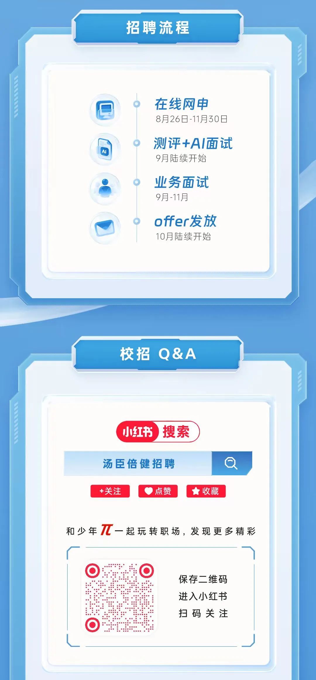 1762239442944349.jpeg 959f89f41dfbe743423f20d6232b04a9.jpeg