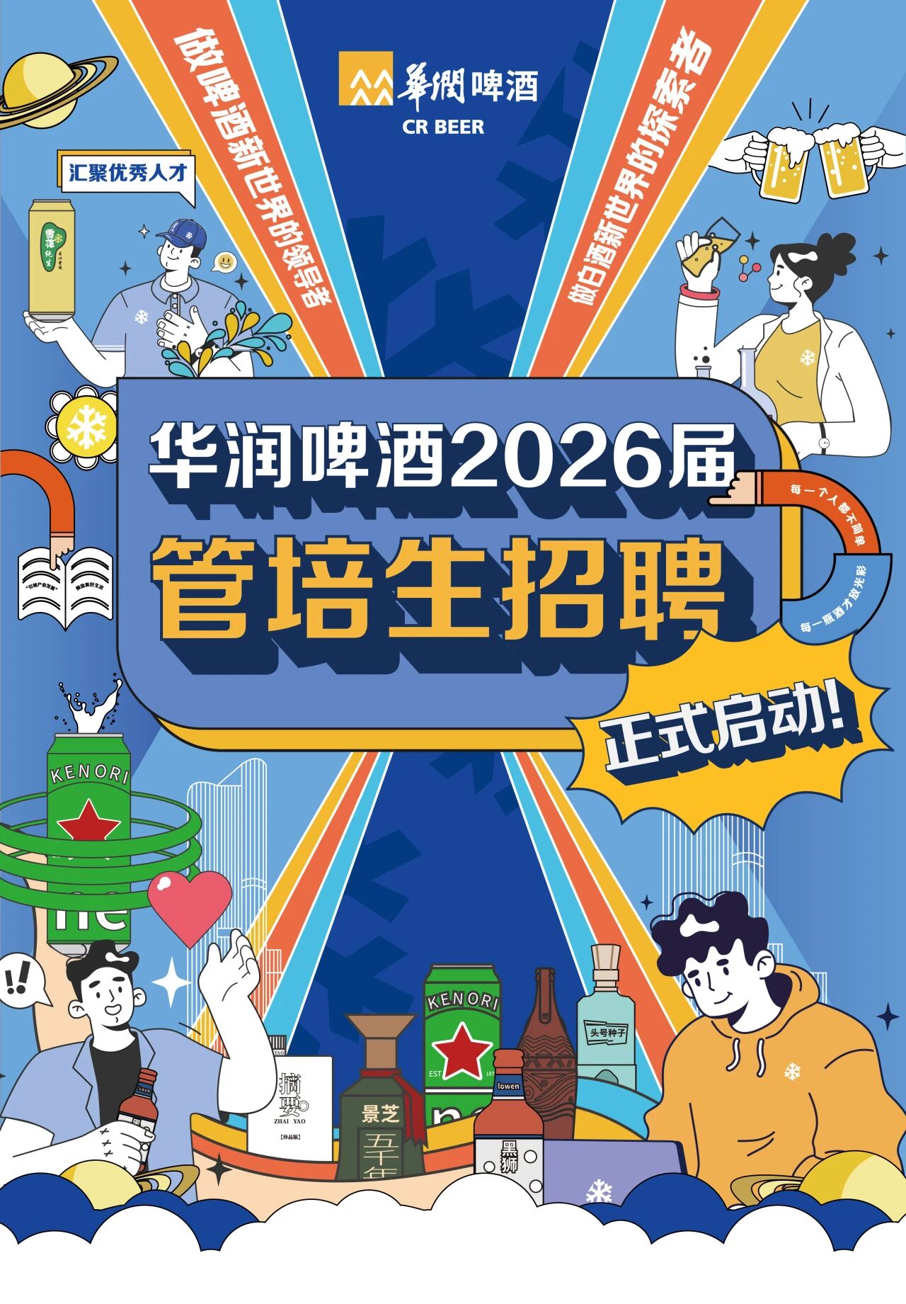 1762242314360073.jpeg d6646f87e412689833fa9180cb532347.jpeg