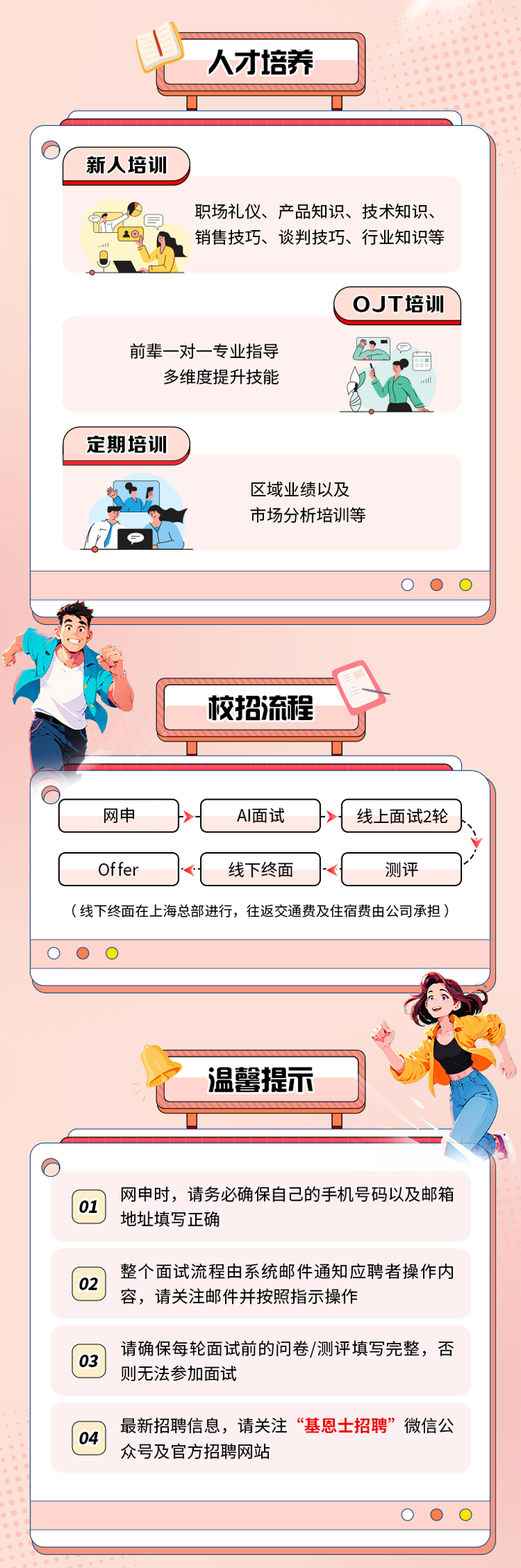 1762304735813393.png 2a4aa5a229311a1a59832f6ca60a3195.png