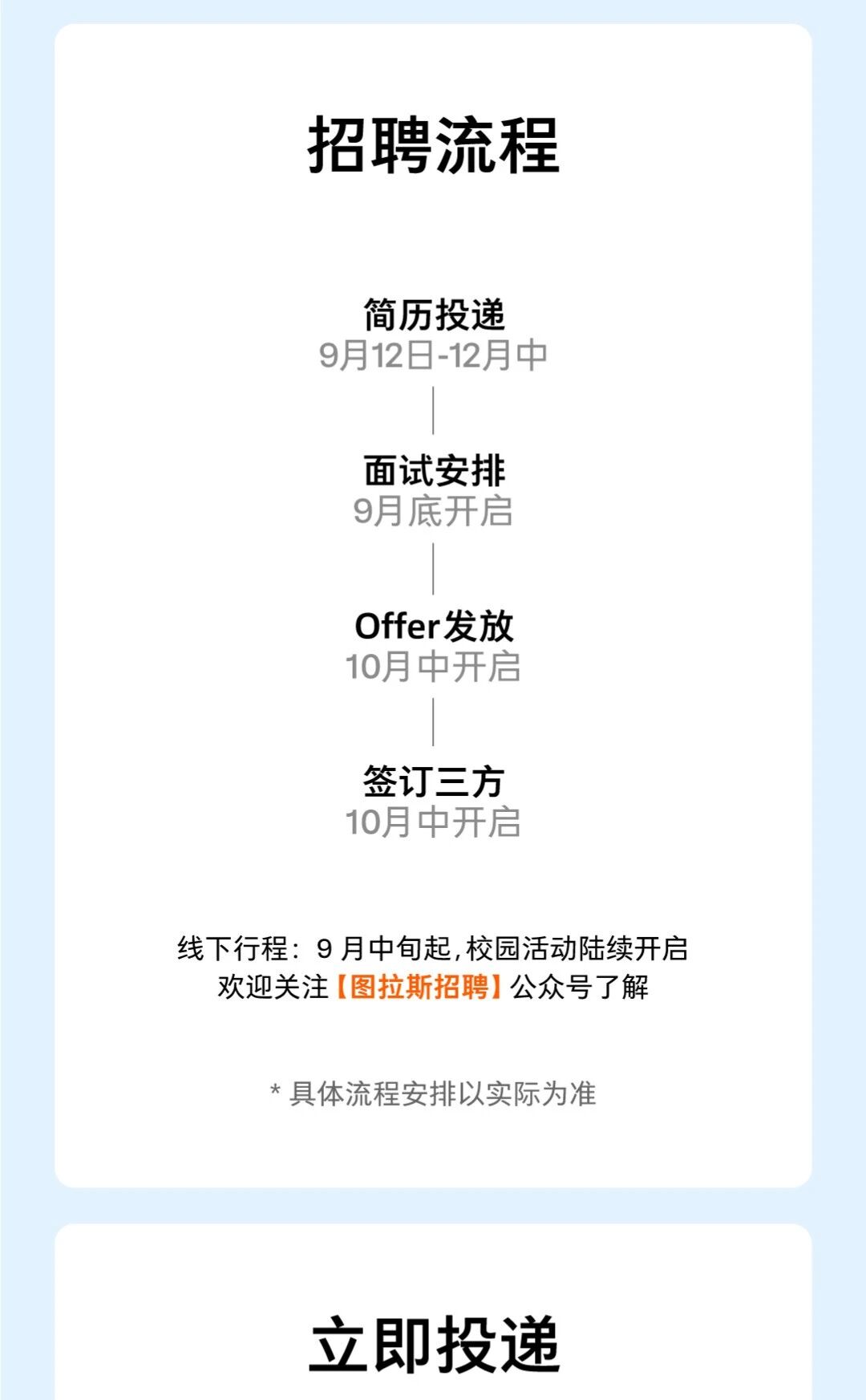 1762305714388107.jpeg 4035377bbc30063f3ba6b5aef29b5827.jpeg