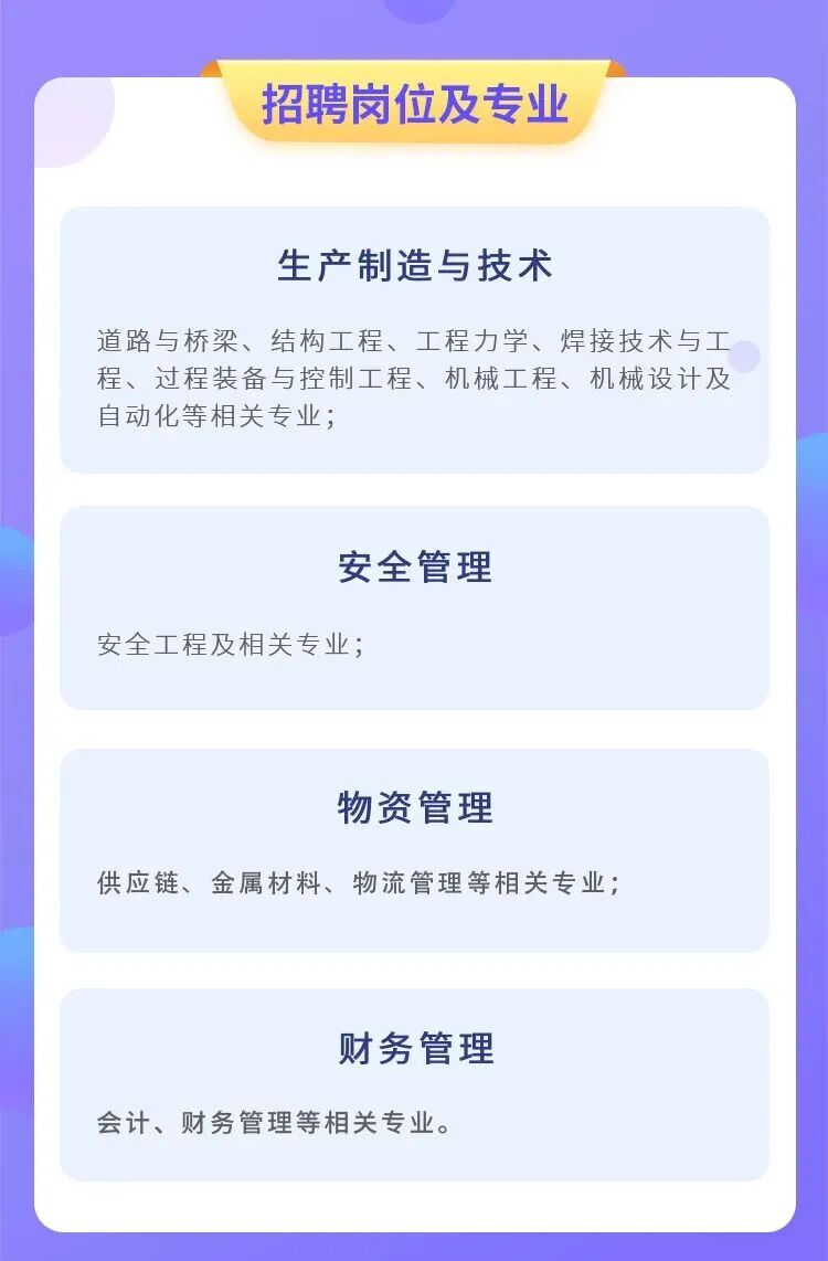 1762400393350353.jpeg 64518b71fd72e206337670ce696c8641.jpeg