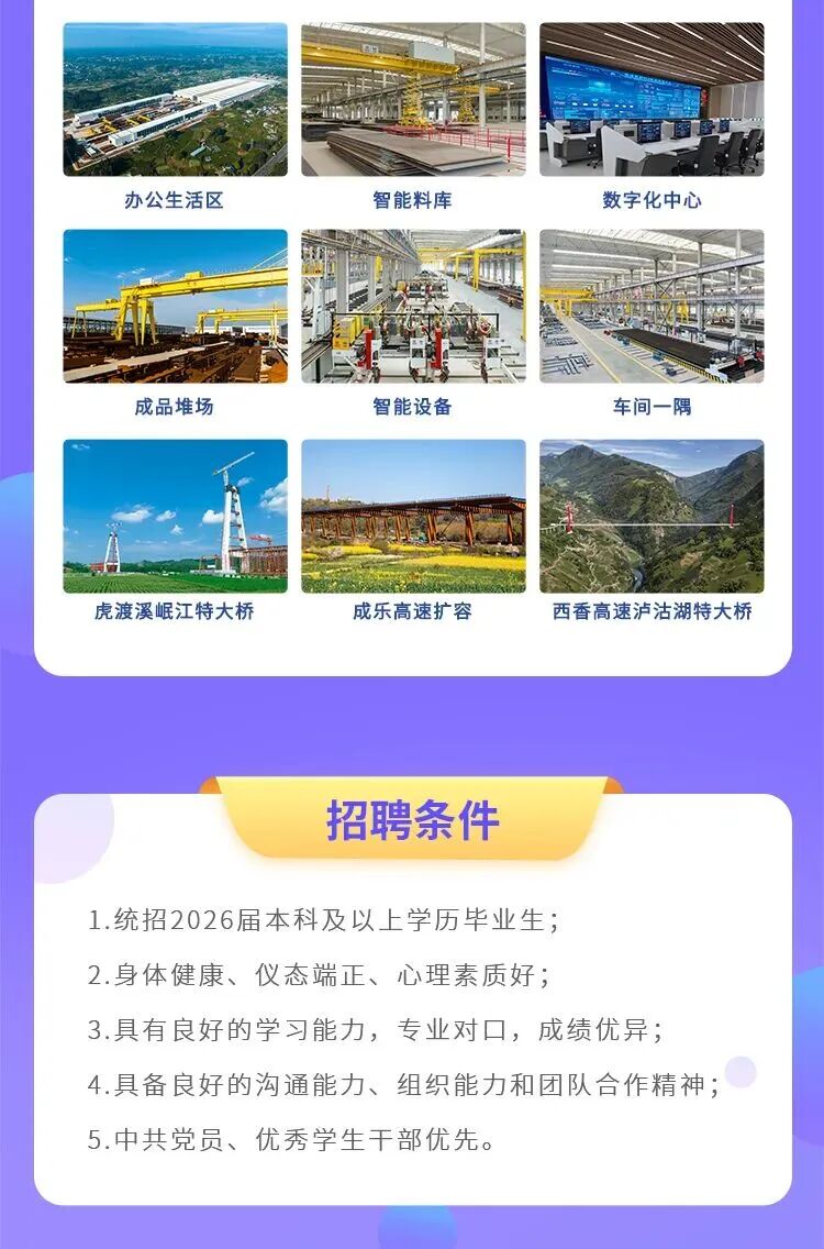 1762400405708325.jpeg 691838b25d10305a4ce65814862ade7e.jpeg