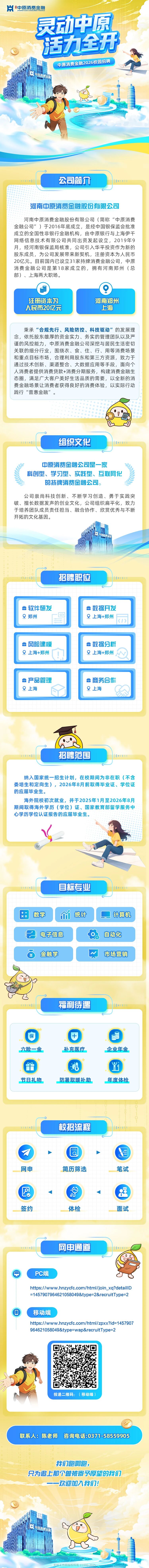 1762421911648173.jpeg 9aa38dd16aa84c684427a44cd692ae17.jpeg