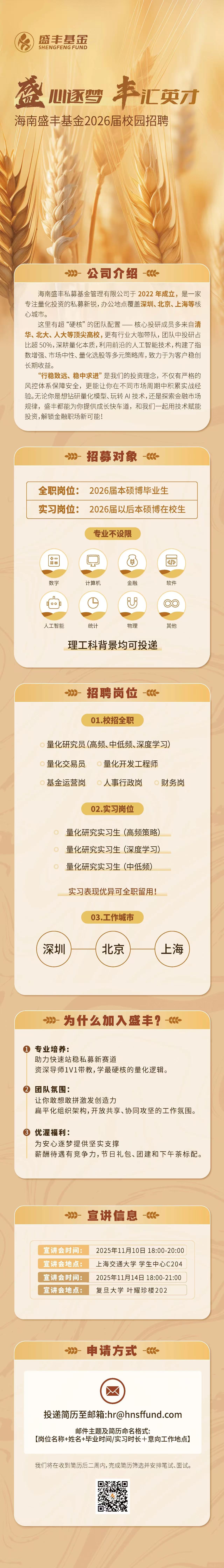 1762423416897344.jpg WechatIMG937.jpg