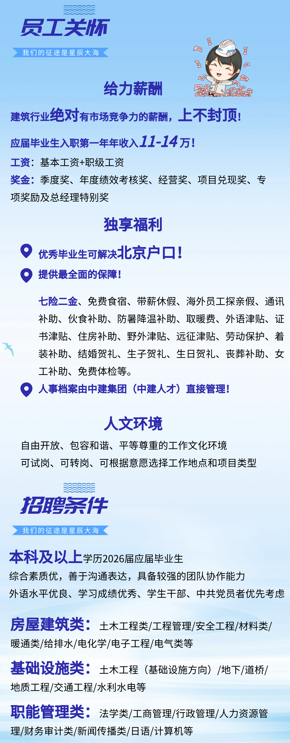 1762497005482203.png 641f3213f37a254310d484e989eb9b8b.png