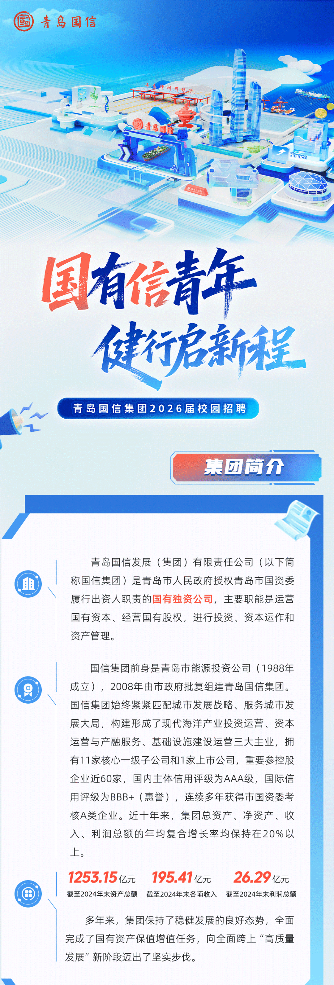 1762741535142014.png 1ac484ac8920744fbfd50df535eee693.png