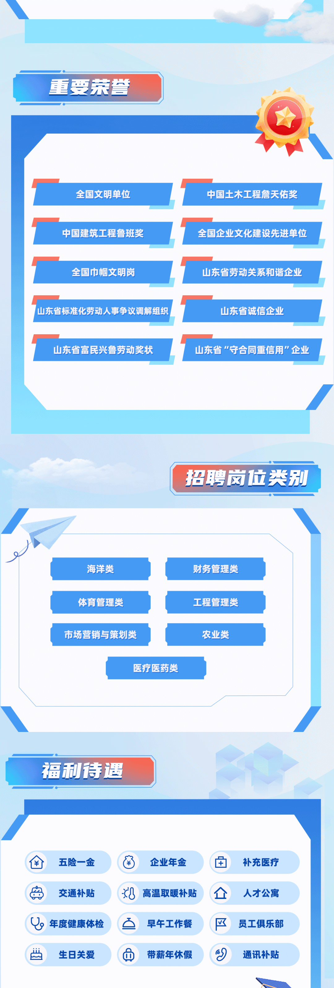 1762741552145667.png 87c84689735d18887452008c032f7c71.png