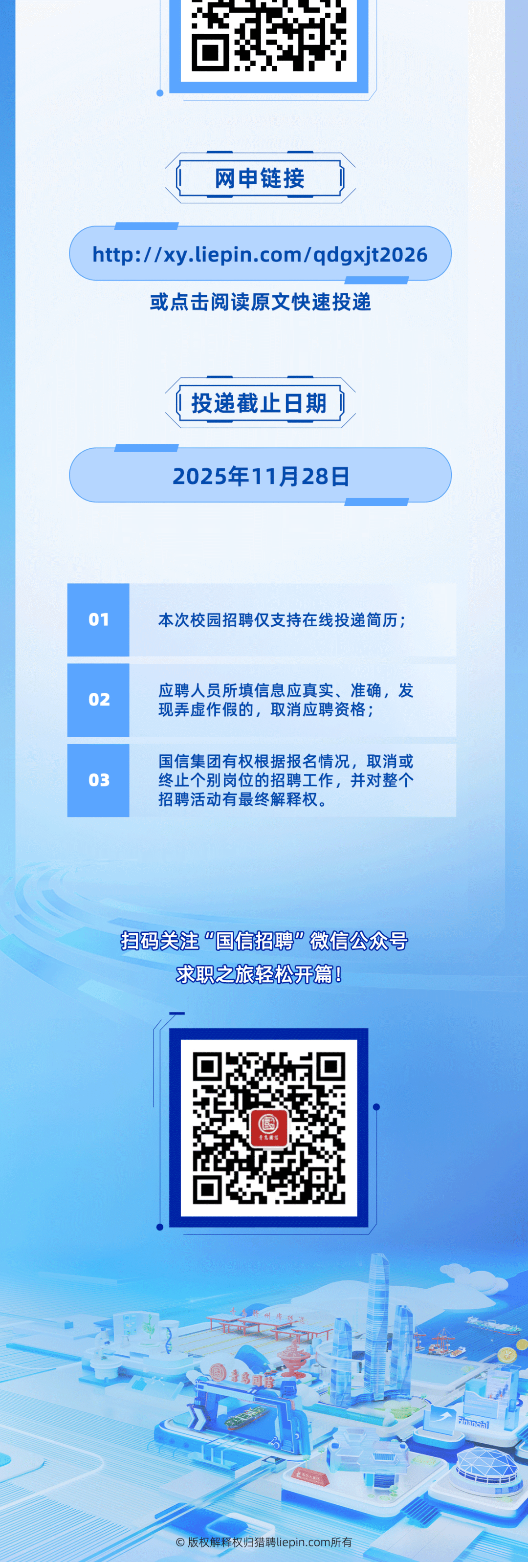 1762741587925624.png 118a4aa936c690db17f3274d46c44c5a.png