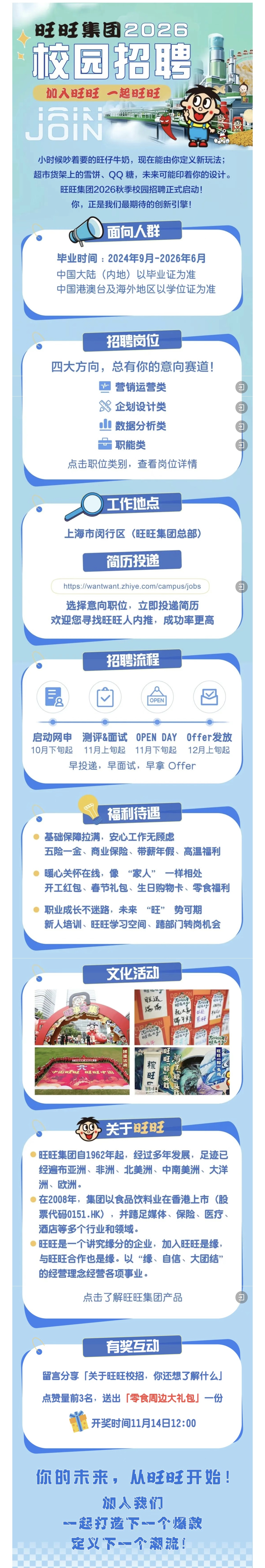 1762846603182411.jpg IMG_3019.jpg