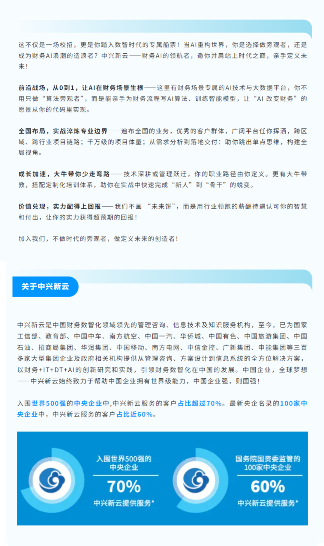 1762847007356855.png 2e01a979e5669fe56bd4a951dd90e86b.png