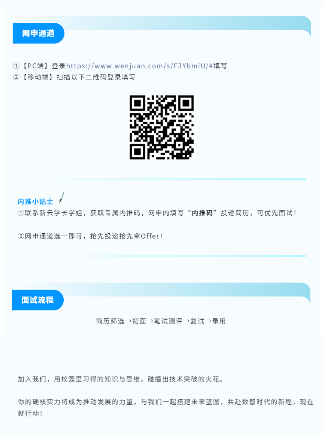 1762847053754598.png b43a59a85968b6ca32d8102c0c995739.png