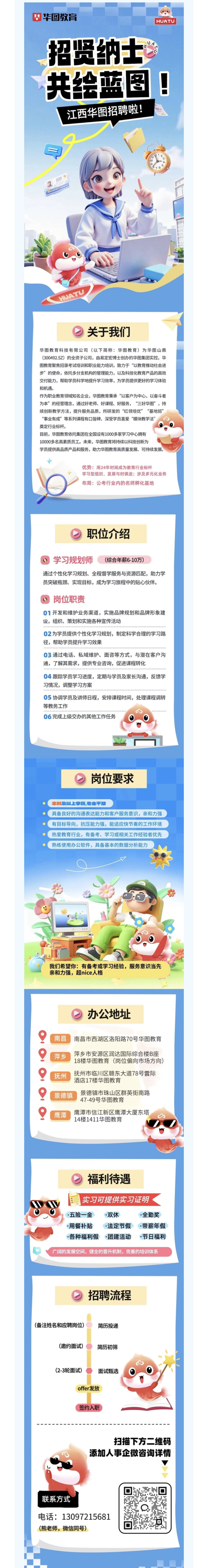 1762847312309024.jpg IMG_3020.jpg