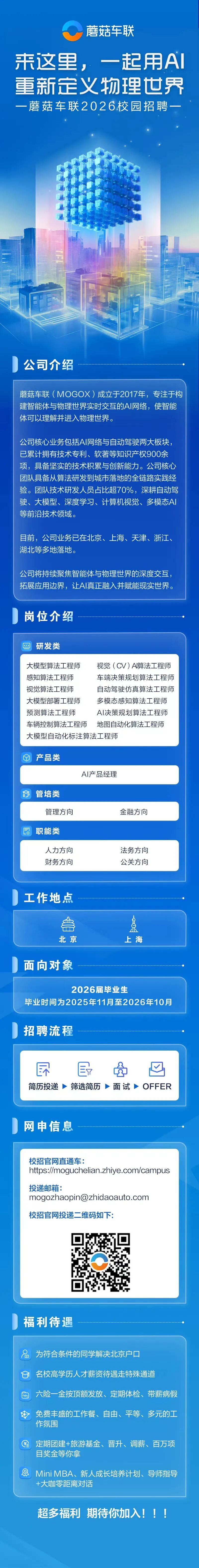 1762910698845320.jpeg 00611a42606dbbb5530a635a0d8308c1.jpeg