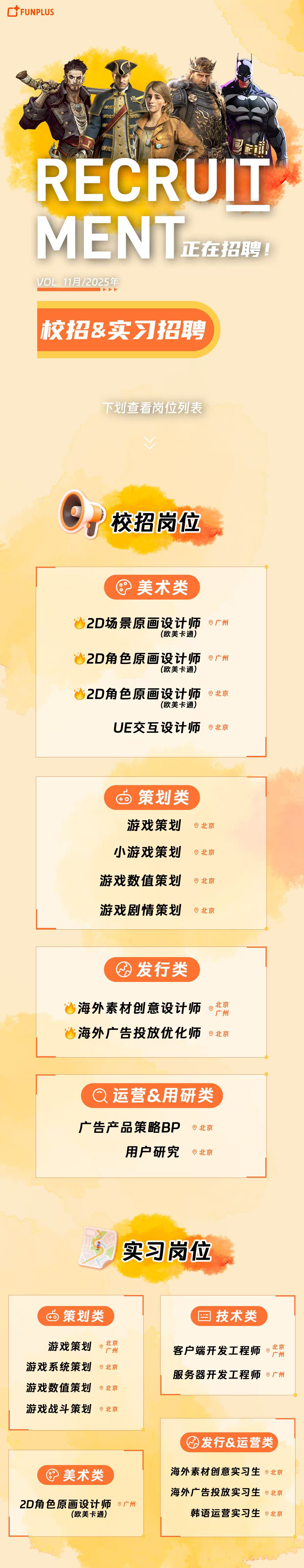 1762915178250328.jpg b06f4138c398339275cc74512e03cff5.jpg