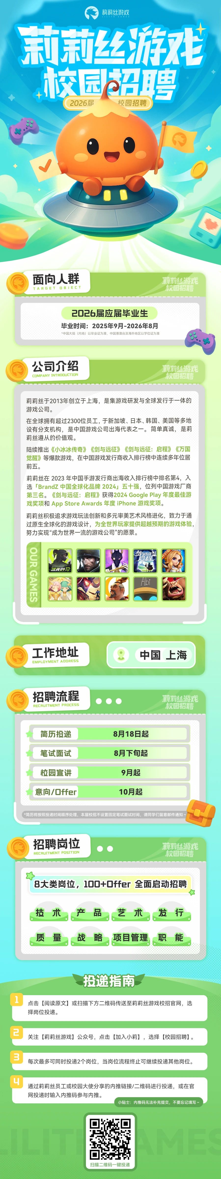 1763368630638871.jpg 微信图片_2025-11-17_163811_421.jpg