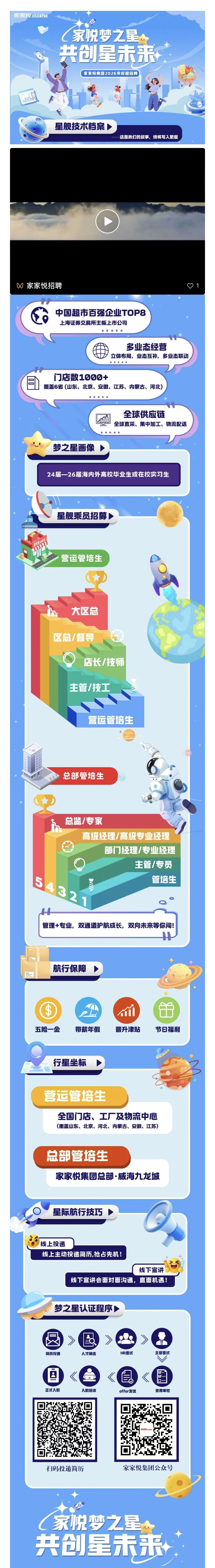 1763369444599637.jpg IMG_3192.jpg