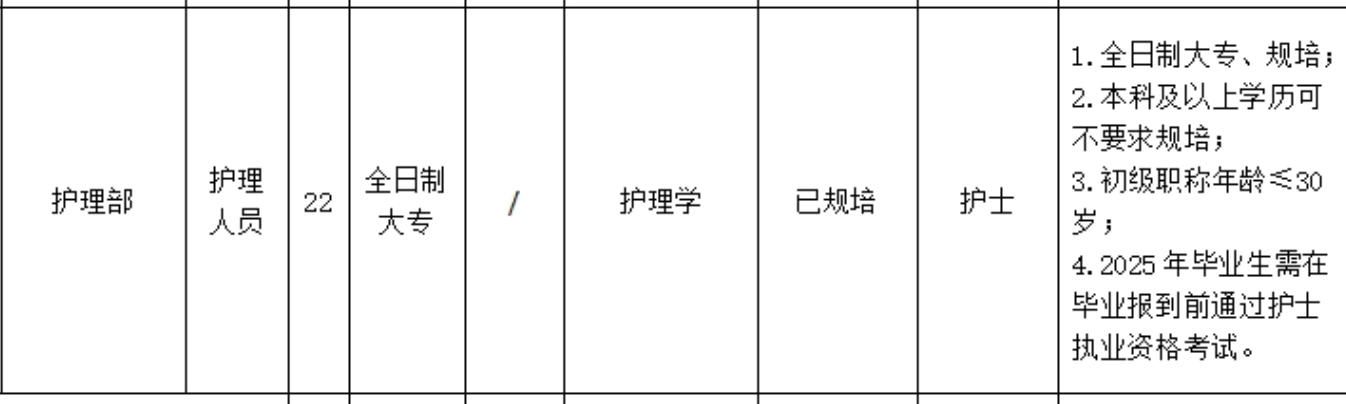 截屏2024-10-16 08.57.06.png