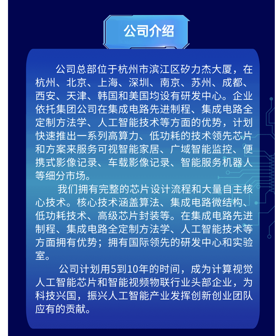 截屏2024-10-16 16.05.40.png