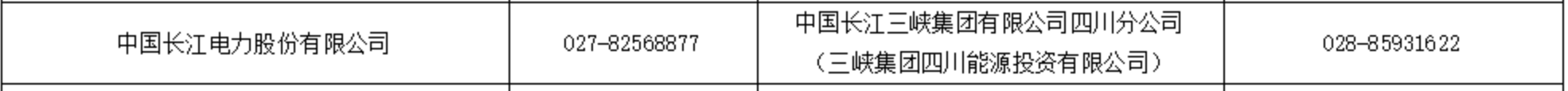 截屏2025-04-16 10.16.35.png