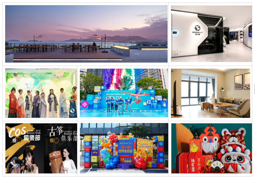 <p>, Seasun Club古筝Seasun Clu</p><p>招新俱樂部招新俱乐部</p><p>WeicomeTe</p><p>LAITIAE西山居</p><p>四月生日会</p><table><tr><td colspan="4"></td><td colspan="4"></td></tr><tr><td colspan="4"></td><td rowspan="4" colspan="4">☐  PU自1</td></tr><tr><td colspan="2"></td><td></td><td></td></tr><tr><td colspan="4">h II F F” F</td></tr><tr><td colspan="4"></td></tr><tr><td colspan="8">。” 2 'M 1 1</td></tr><tr><td colspan="5">sha 售e 了大</td><td></td><td></td><td></td></tr><tr><td colspan="8">心 ( 手 s ☐ e P D” LONEI. 年 电.</td></tr><tr><td></td><td colspan="3"></td><td colspan="4"></td></tr><tr><td></td><td colspan="7"></td></tr></table>