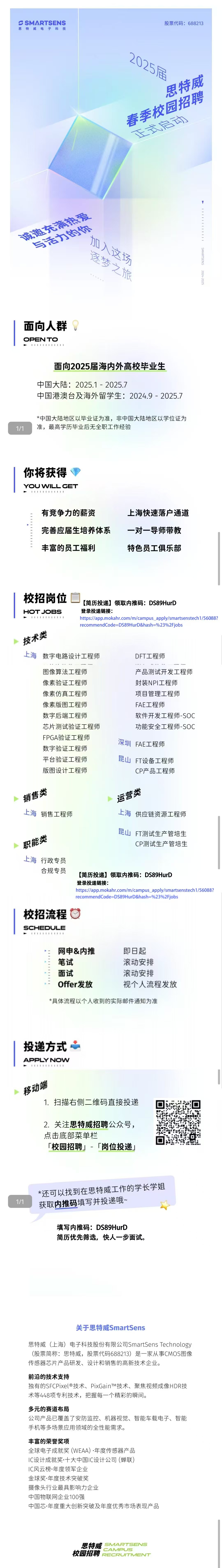 682ae47d60fd0.jpg