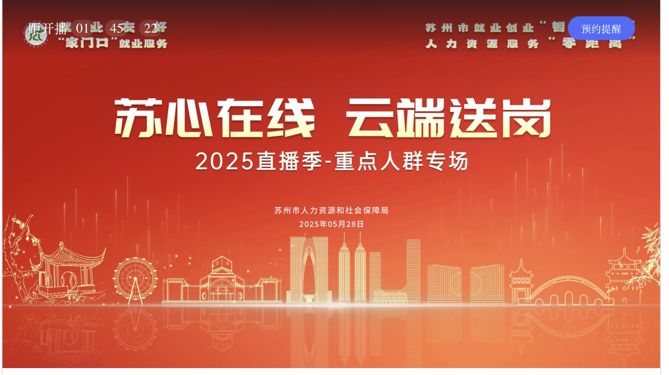 截屏2025-05-28 14.07.45.png