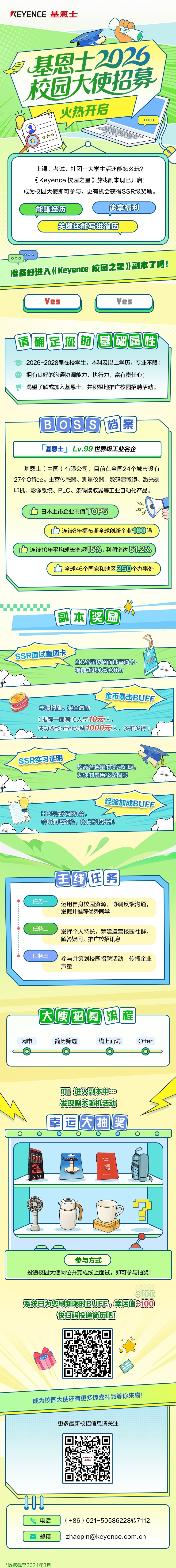 555694461878272.jpg