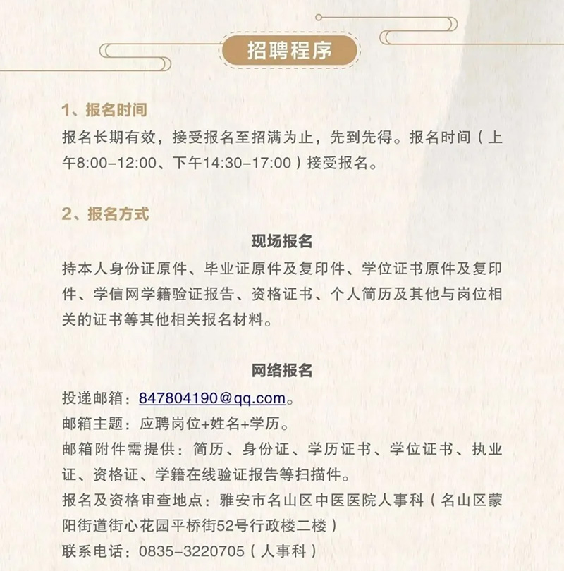 11104452.jpg