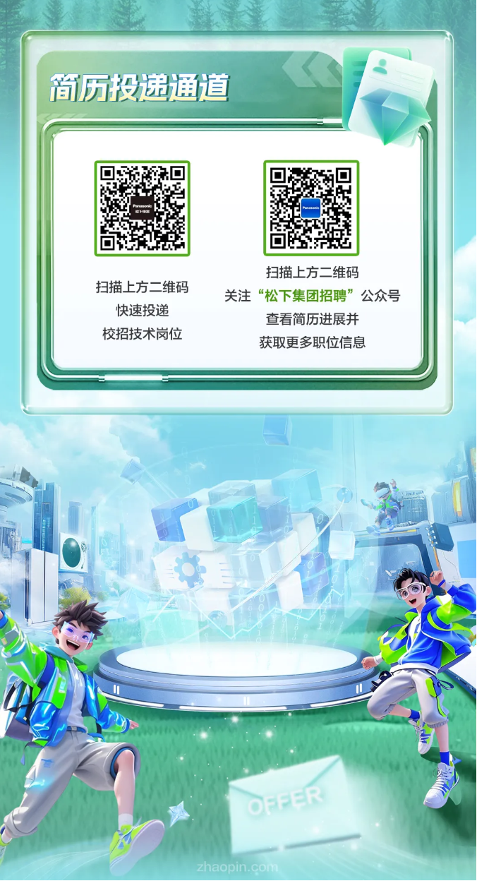 image-20.png