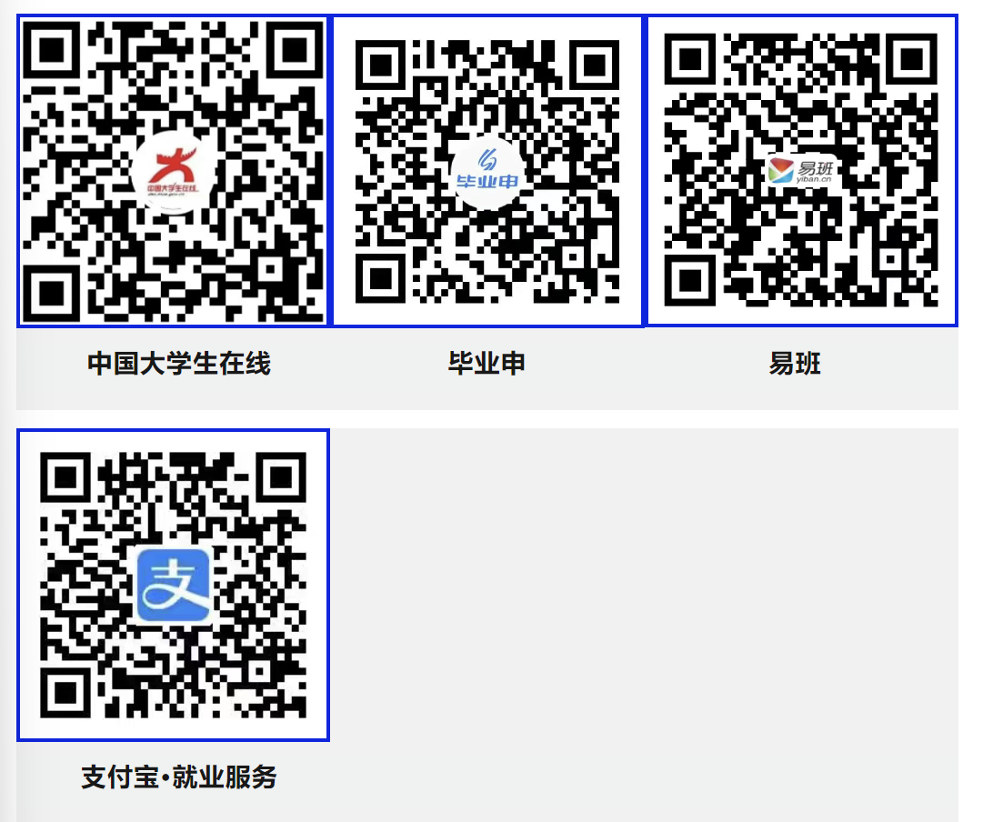 cba4cc473733f2c2b7c4aee3598a525d.png