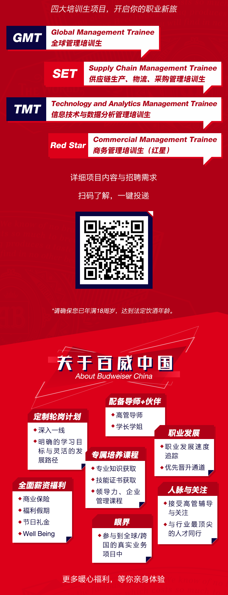 1760926204159850.png 233d8c049d7dced2eac9b850a143a433.png